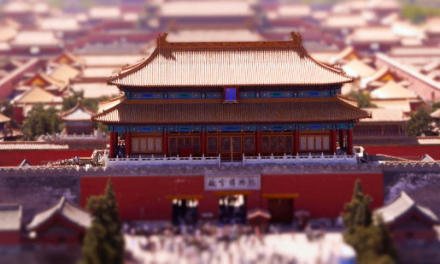 The Forbidden City in Beijing in tilt-shift video